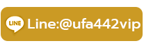 sign-in-ufa-web-ball-@ufa442vip