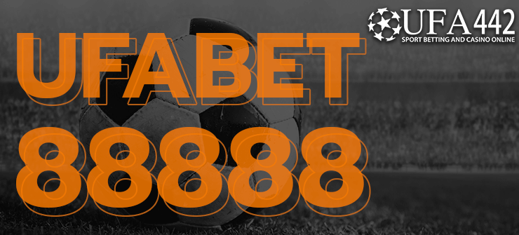 UFABET 88888sport