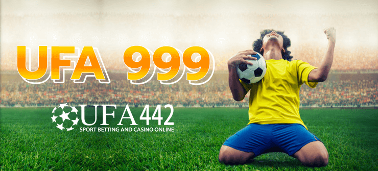 UFABET 999 ช่วยทำเงินได้ดี